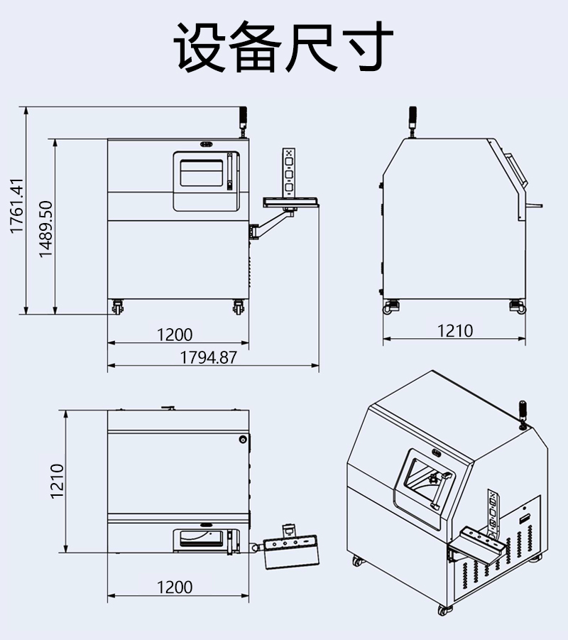 圖片關鍵詞