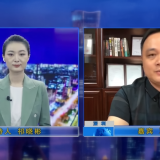 達泰豐榮登央視信用中國欄目采訪報道